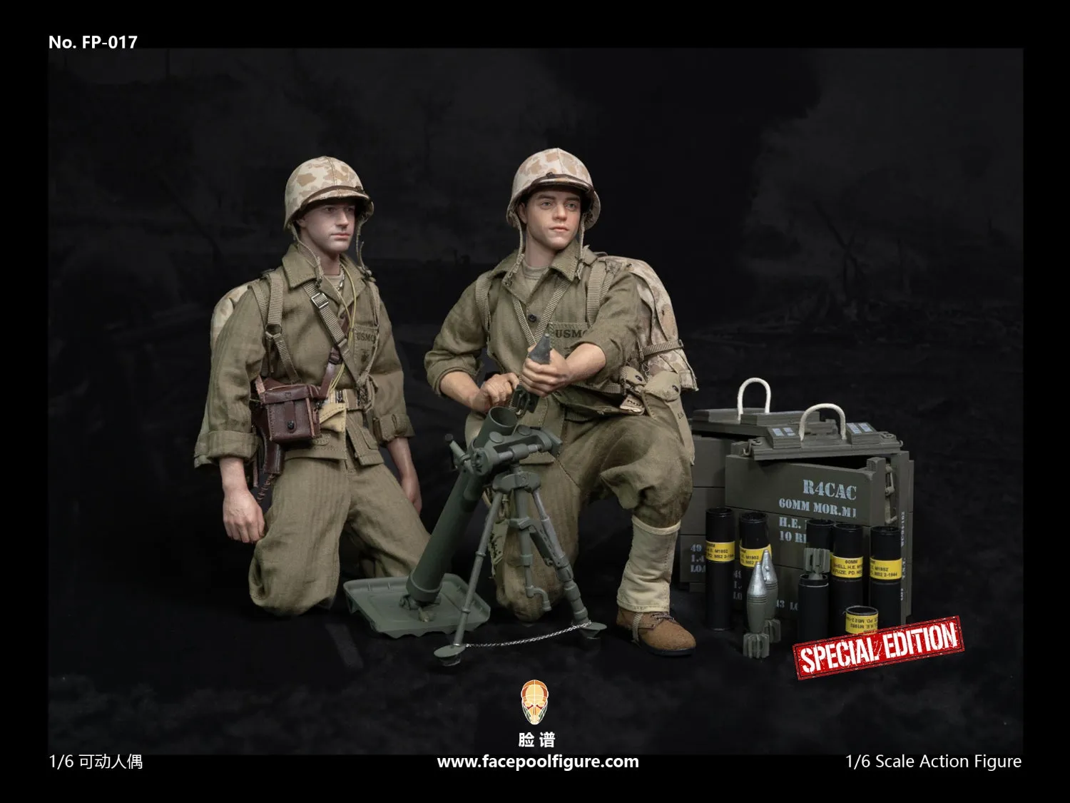 The Pacific War: WWII: Mortar Team Member: "Snafu" Merriell: Special Edition With Mortar Set: Sixth Scale